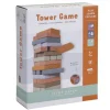 Little Dutch Tower Game